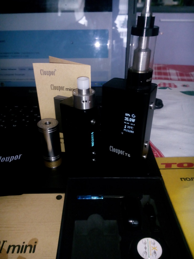 клопик 002-1.jpg