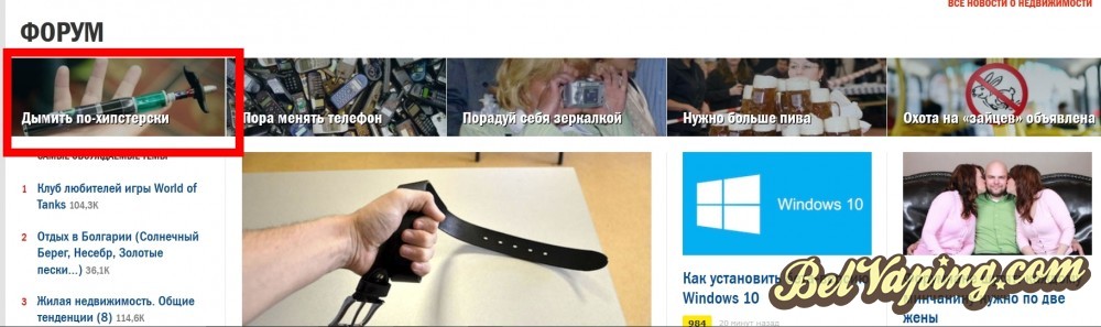 Ты тоже хипстер?