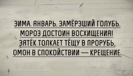 LiDsthJ1_3M.jpg