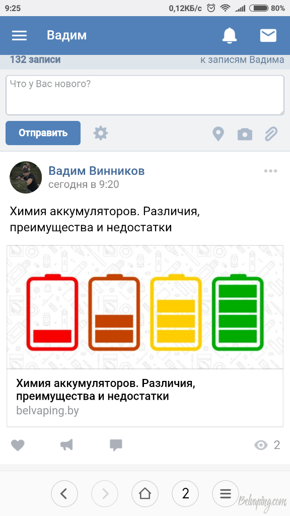 Screenshot_2018-01-30-09-25-47-381_com.android.browser.png