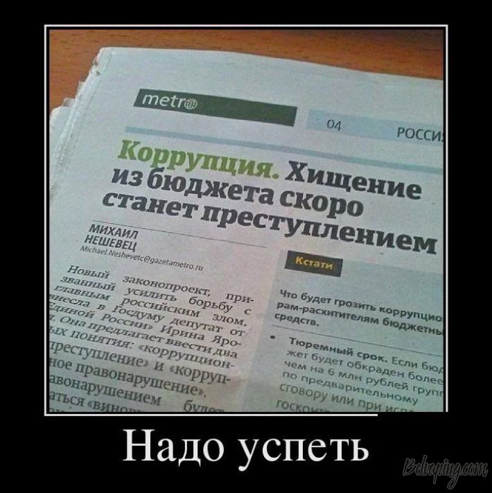 original (1).jpeg