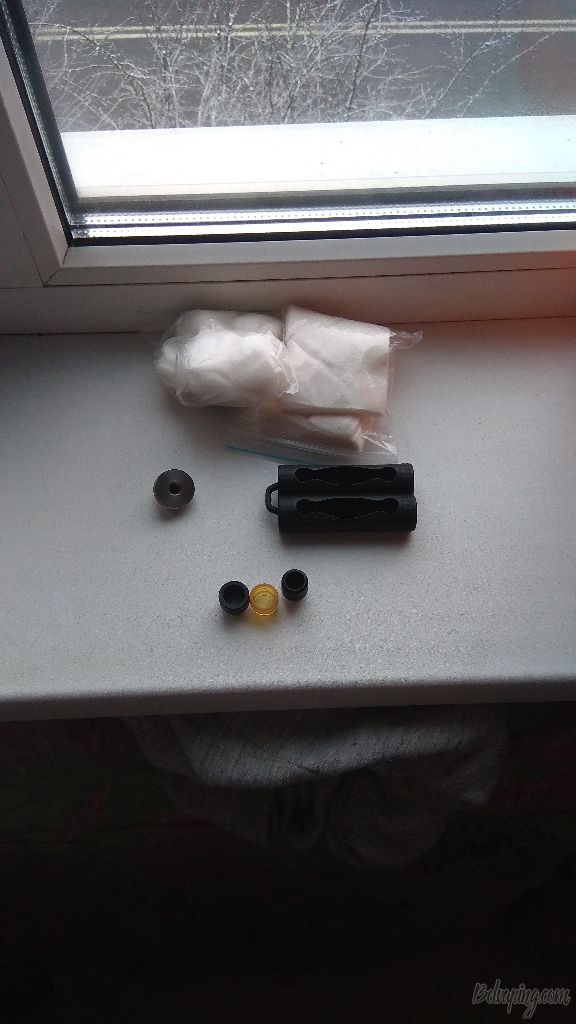 Взял.