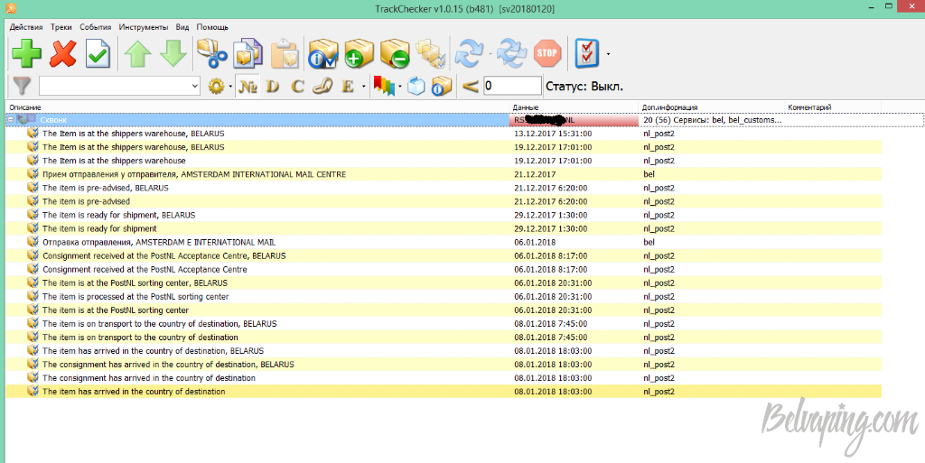 Screenshot_1.png