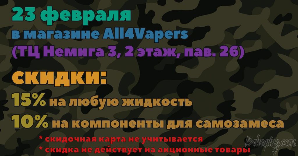 -pl_PGsr0Fg.jpg
