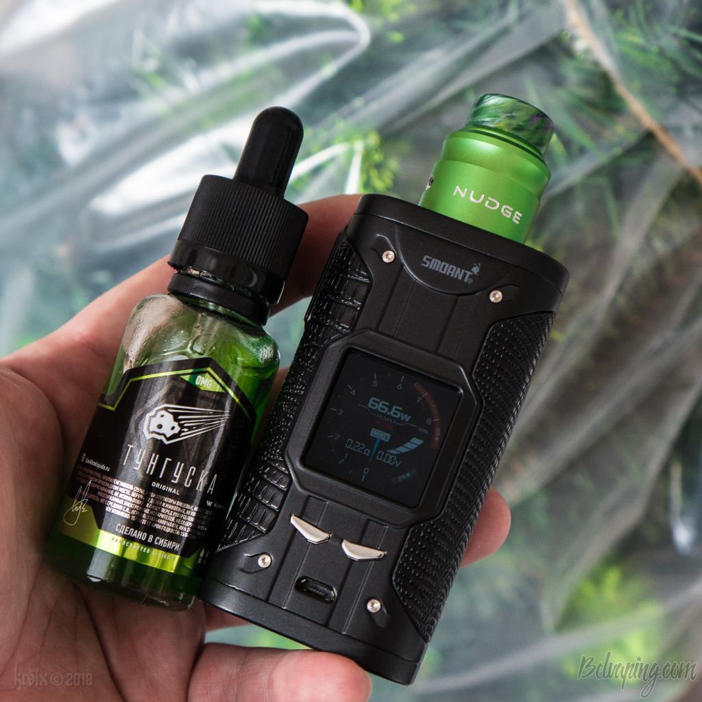 Smoant-Cylon-218W-8474.jpg