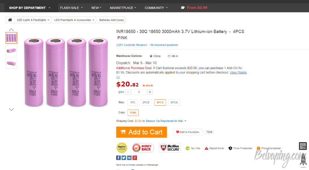 Opera Снимок_2018-03-07_092203_www.gearbest.com.png