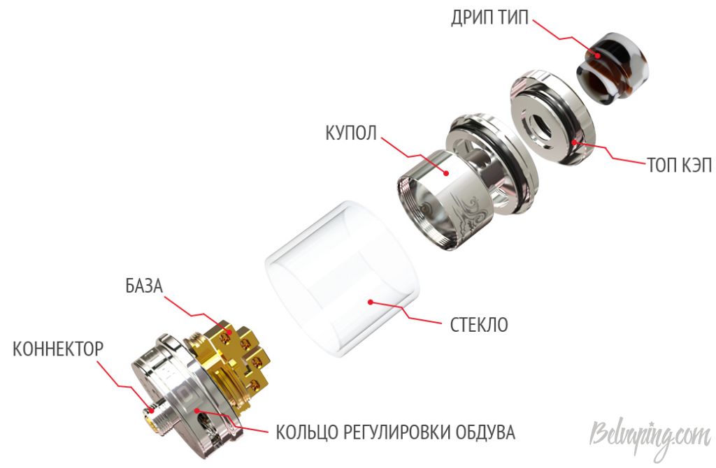 EHPRO_Billow_X_8.jpg