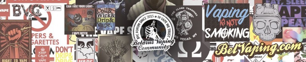 BVC_Forum.jpg