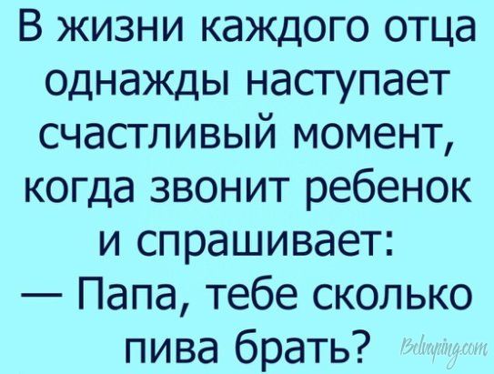 original (2).jpg