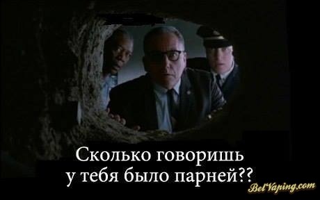 parni.jpg