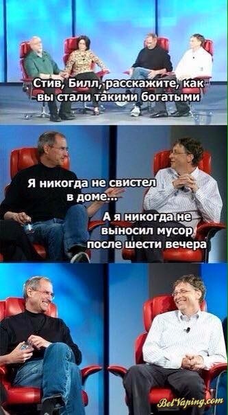gates.jpg