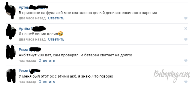 Screenshot_8.png