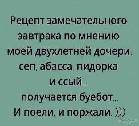 original (3).jpg