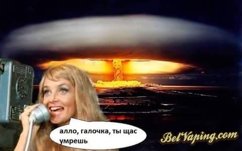 galo4ka.jpg