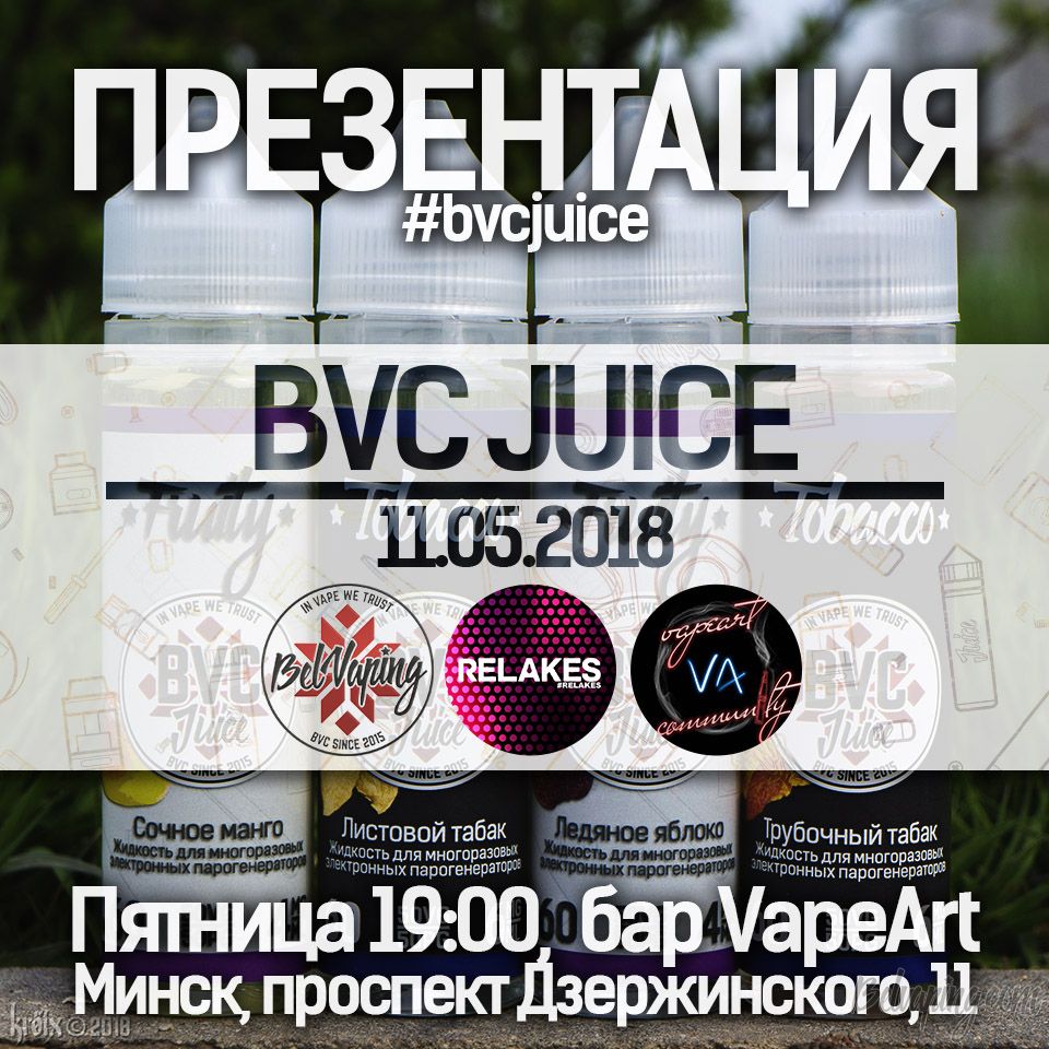 belvaping-presentation.jpg
