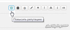 Буфер обмена-1.png