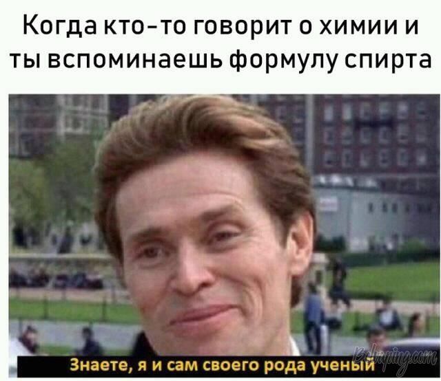 defo.jpg