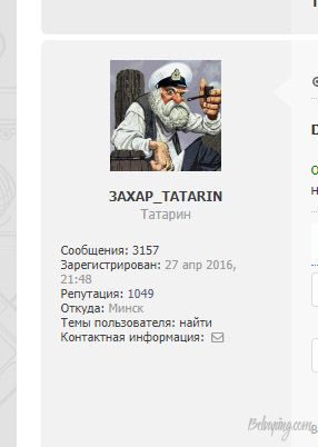 Безимени-1.jpg