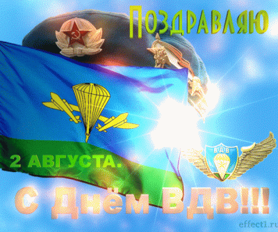 GIF-dd28582083ce101d104a53fbcd164a49.gif