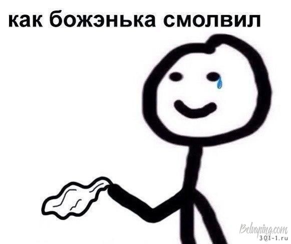 085024552ab8109156d746a760c0cf13.jpg