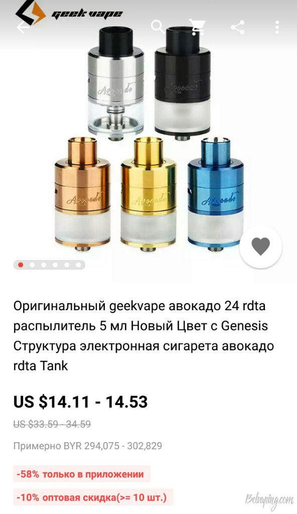S80901-150426(1).jpg