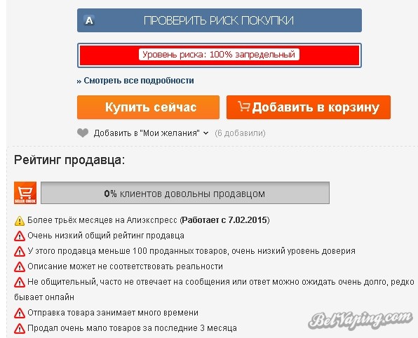 ScreenShot019.jpg
