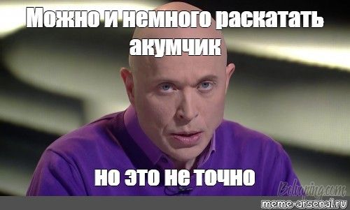 8fe404ab3cad2d5cbb97f7d1da44f401.jpg