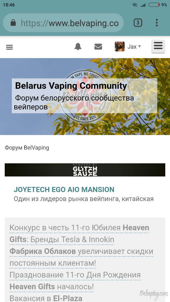 Screenshot_2018-10-01-18-46-52-377_com.android.chrome.png