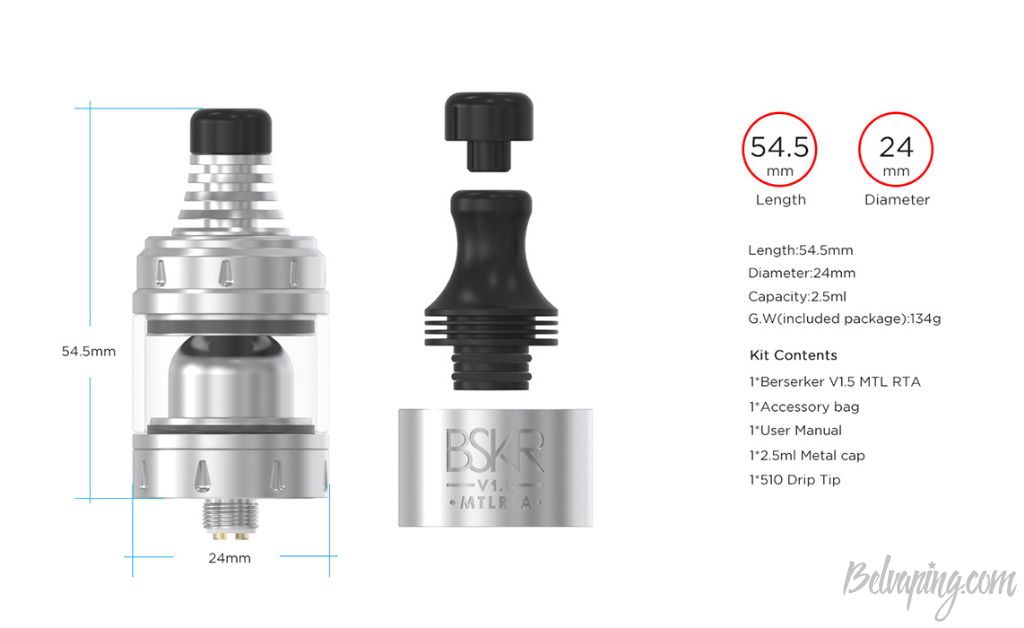 Vandy_Vape_Berserker_V1.5_MTL_RTA_8.jpg