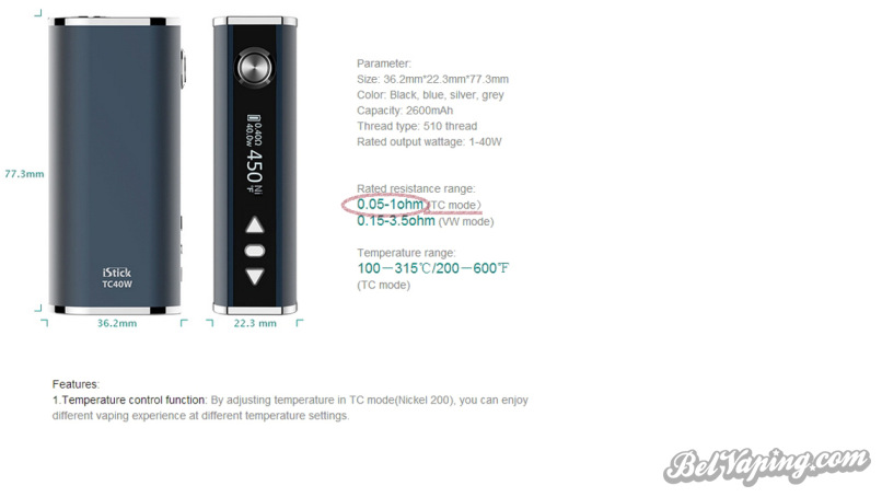 istick40.png