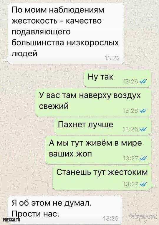 original (2).jpg