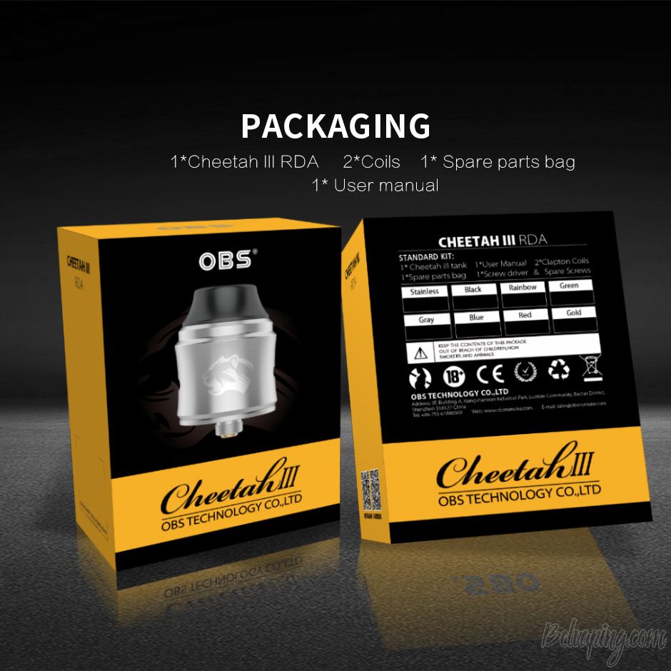 OBS Cheetah III RDA 8.jpg