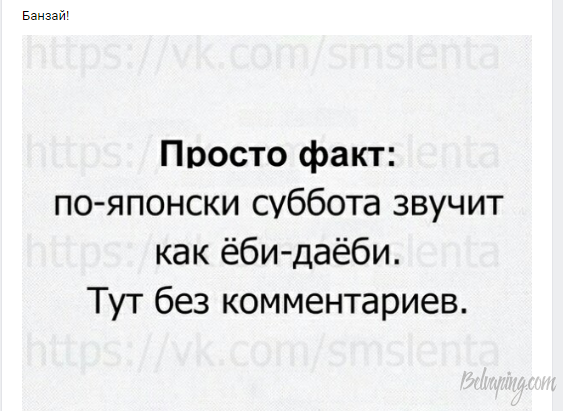 original_1544917870000.png