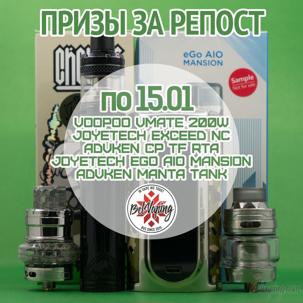 Новогодний розыгрыш