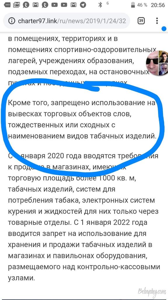 received_2326800567339007.jpeg
