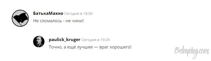 Без имени20190313195159.jpg