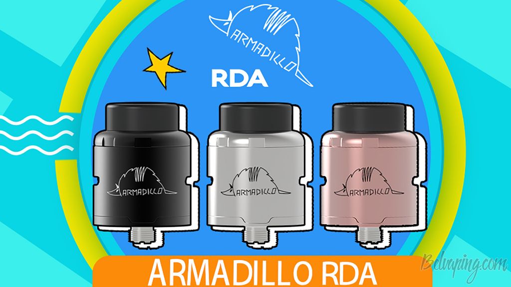 Oumier-Armadillo-RDA.jpg