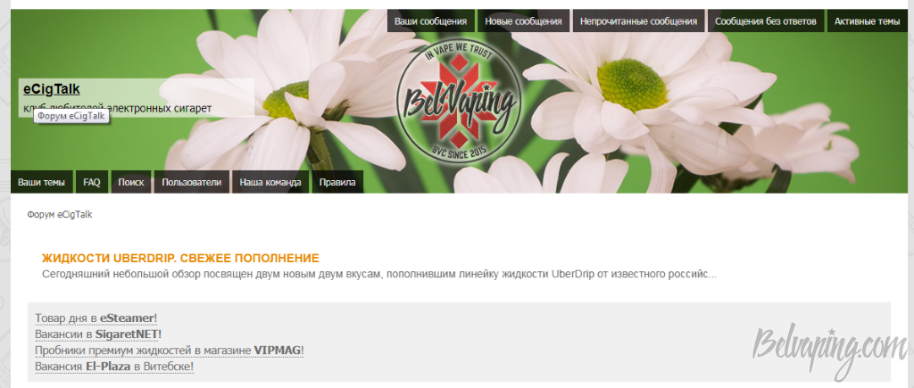 Снимок.PNG