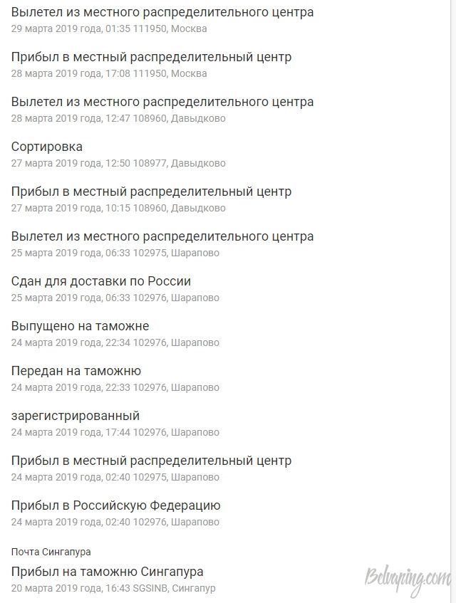 сэ1.jpg
