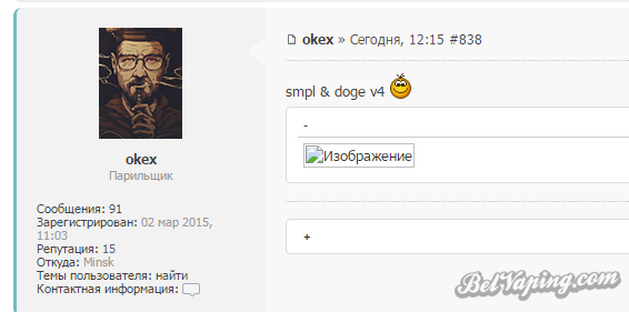 Буфер обмена-1.png