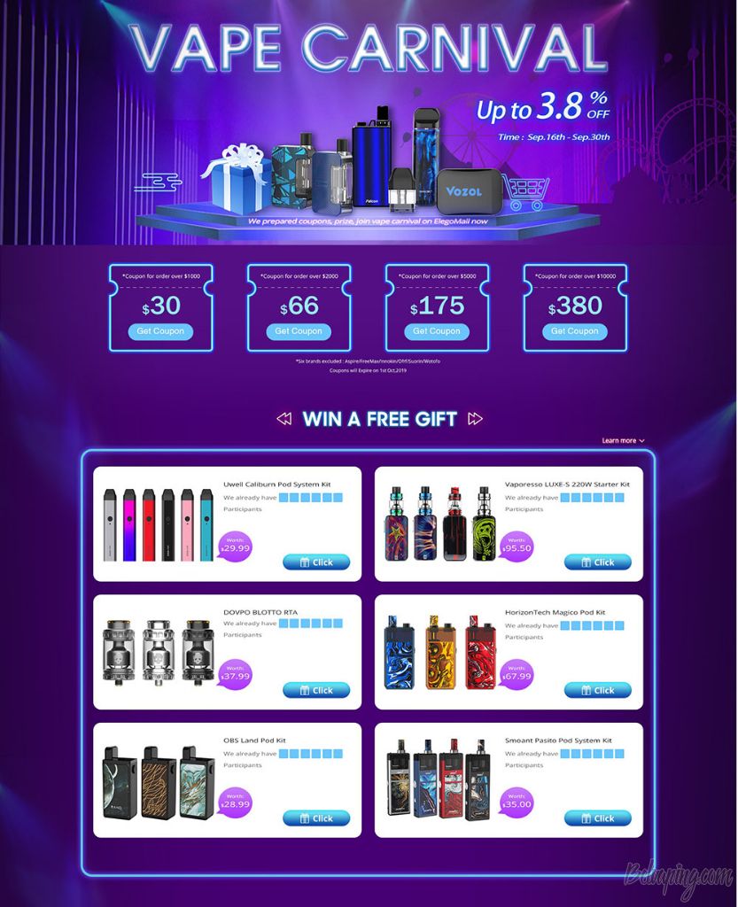 elegomall giveaways.jpg