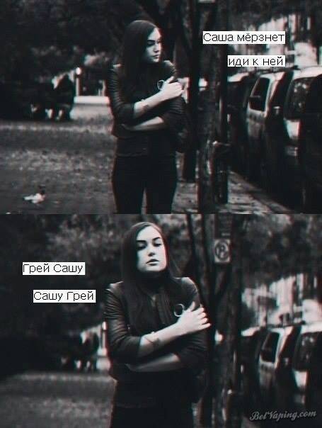 grey.jpg