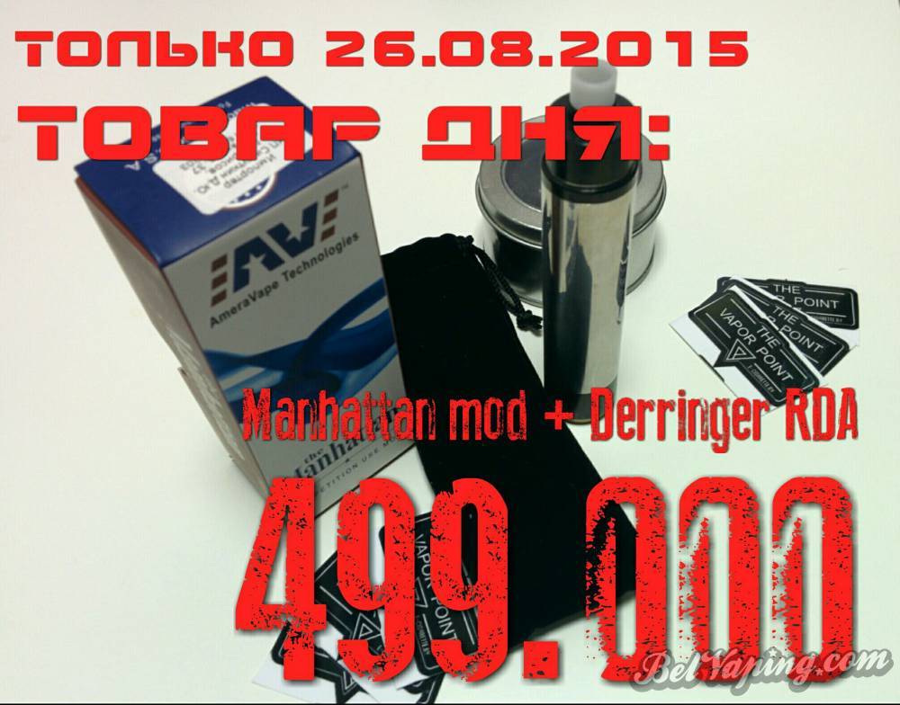 1440495164763_01_01.jpg