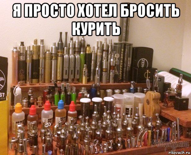 hotelbrositkurit.jpg