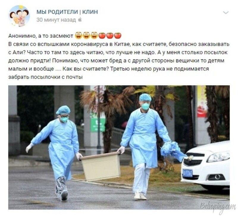 Без названия.jpeg