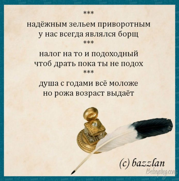 original (18).jpg