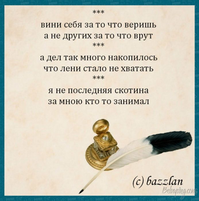 original (19).jpg