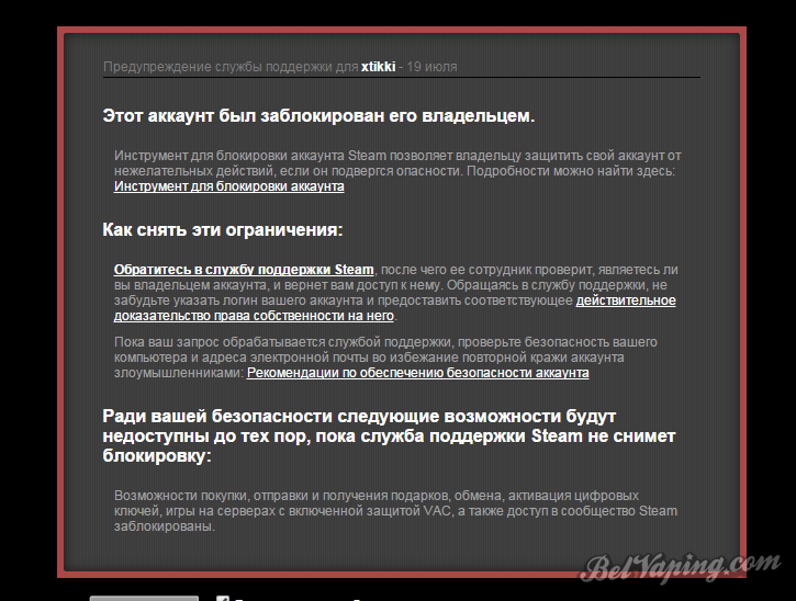 Screenshot_2.png