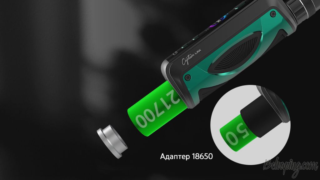 iJoy Captain Link Kit 2.jpg