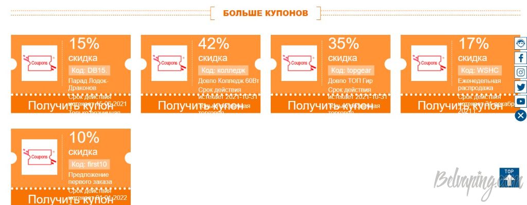 Screenshot_2.jpg